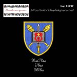 81292 Шеврон Ліцею Сухопутних Військ Сагайдачного
