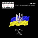 81296 Прапор України і тризуб