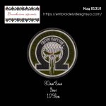 81310 Шеврон Гострі Картузи