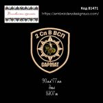 81471 Шеврон 2 Сп В ВСП САРМАТ