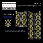 81538 Набір для дитячої та чоловічої вишиванок