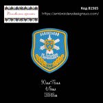 81565 Шеврон Львівський Ім Гетьмана І.Виговського 540