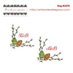 81676 Набір для великодньої скатертини