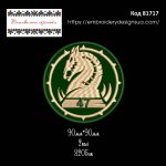 81717 Шеврон 47 ОМБР