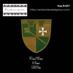 81647 Шеврон ТРО