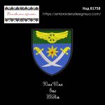 81758 Шеврон 756 полк охорони Державної спеціальної служби транспорту