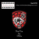 81794 Шеврон Азов