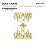 81852 Великодній рушник