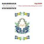 81854 Набір для Великоднього рушника