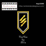 81905 Шеврон 3 ОШБр