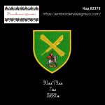 82373 Шеврон Обухівський РТЦК та СП