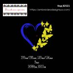 82521 Українське серце з метеликами