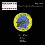 82530 Шеврон Українська Авіація Ukraine Army Aviation