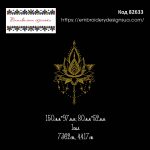 82633 Квітка лотоса