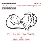 82717 Пара Левів