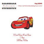 82840 Машина Маквин Mcqueen Червона