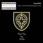 82923 Шеврон Сили Безпілотних Систем ЗСУ