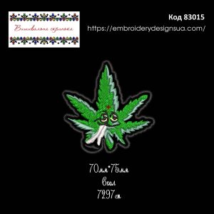 83015 Шеврон Веселий лист