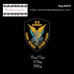 83079 Шеврон 43 ОМБР