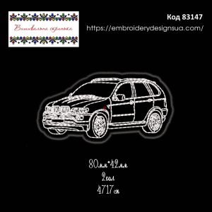 83147 Шеврон BMW