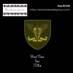 83198 Шеврон ДШВ