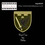 83224 Шеврон Прикарпатська 102 бригада ТрО