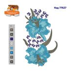 77627 Лілії і незабудки