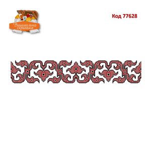 77628 Орнамент хрестиком