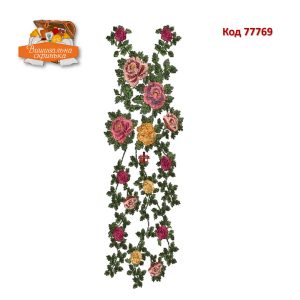 77769 Квітковий орнамент