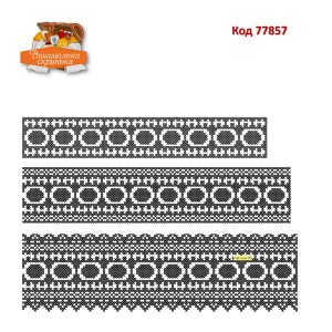 77857 Набір полосок