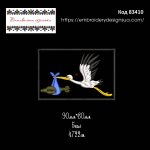 83410 Шеврон Лелека Мінометник