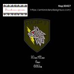 83427 Шеврон Хорт