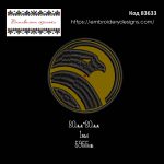 83633 Шеврон Орел