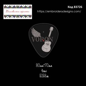 83726 Шеврон Voron Гітара