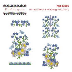 83905 Набір для жіночої та дитячої вишиванок