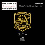 84027 Шеврон Шеврон 144 ОМБр Танковий Батальйон Сталевий Удар