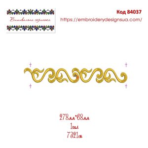 84037 Орнамент