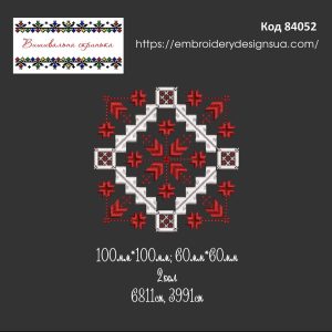 84052 Орнамент