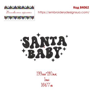 84062 Santa Baby