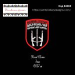 84069 Шеврон Правий Сектор ДУК Добровольчий Український Корпус