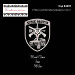 84097 Шеврон Sine Metu