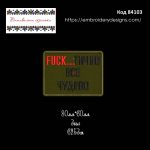 84103 Шеврон Фактично Все Чудово