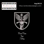 84115 Шеврон Рота ударних БПЛА 33 ОМБр ЗСУ