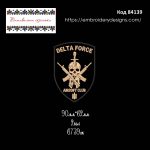 84139 Шеврон Delta Force Airsoft Club