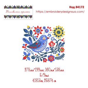 84172 Квітковий орнамент з пташкою