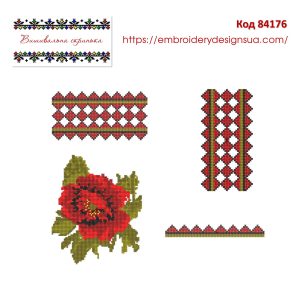 84176 Набір для дитячої вишиванки (французький вузлик)