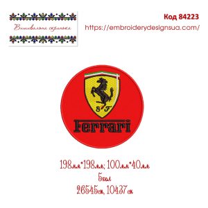 84223 Лого Ferrari