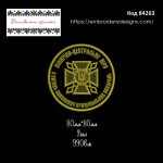 84263 Шеврон Північно-Центральне МРУ З Питань Виконання Кримінальних Покарань