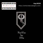 84265 Шеврон підрозділ спеціального призначення Сухопутних військ Німеччини