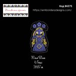 84275 Шеврон Мотанка